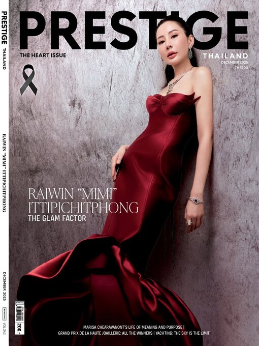 Cover image for PRESTIGE THAILAND